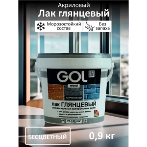 90314873 Лак акриловый GOLwood Wd.292 для дерева морозостойкий глянцевый 0.9 кг STLM-0856751