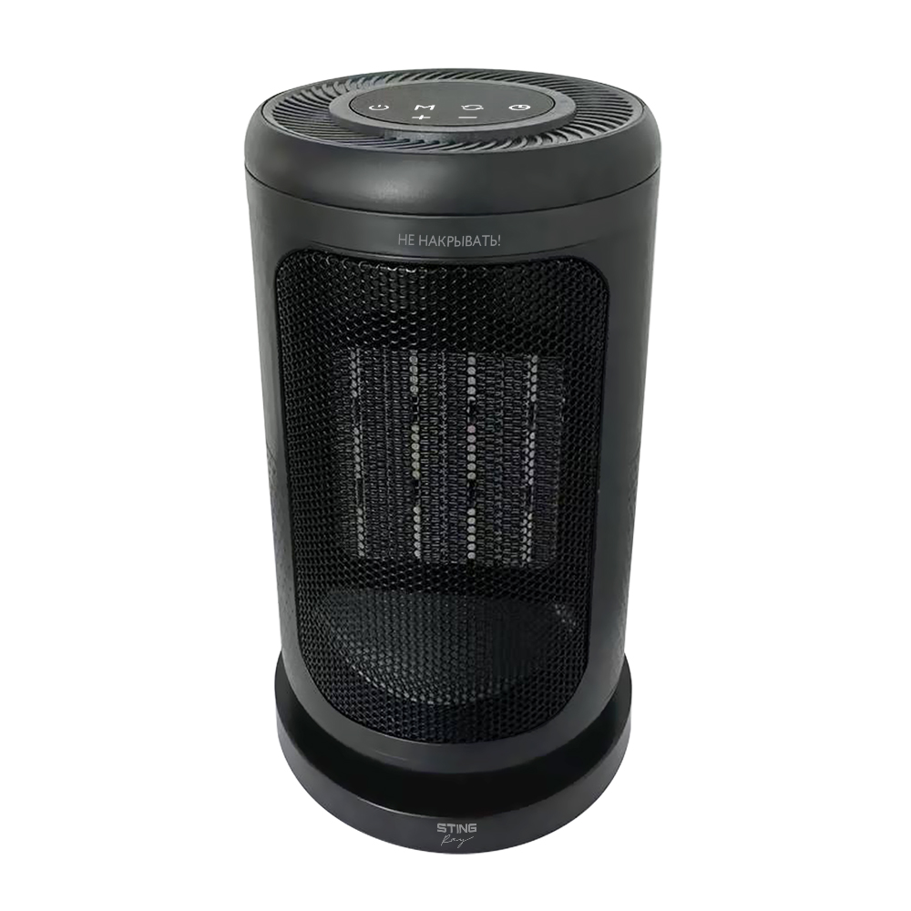 9111793 Тепловентилятор Stingray ST-FH1064A STDN-0019292 - Вид №2