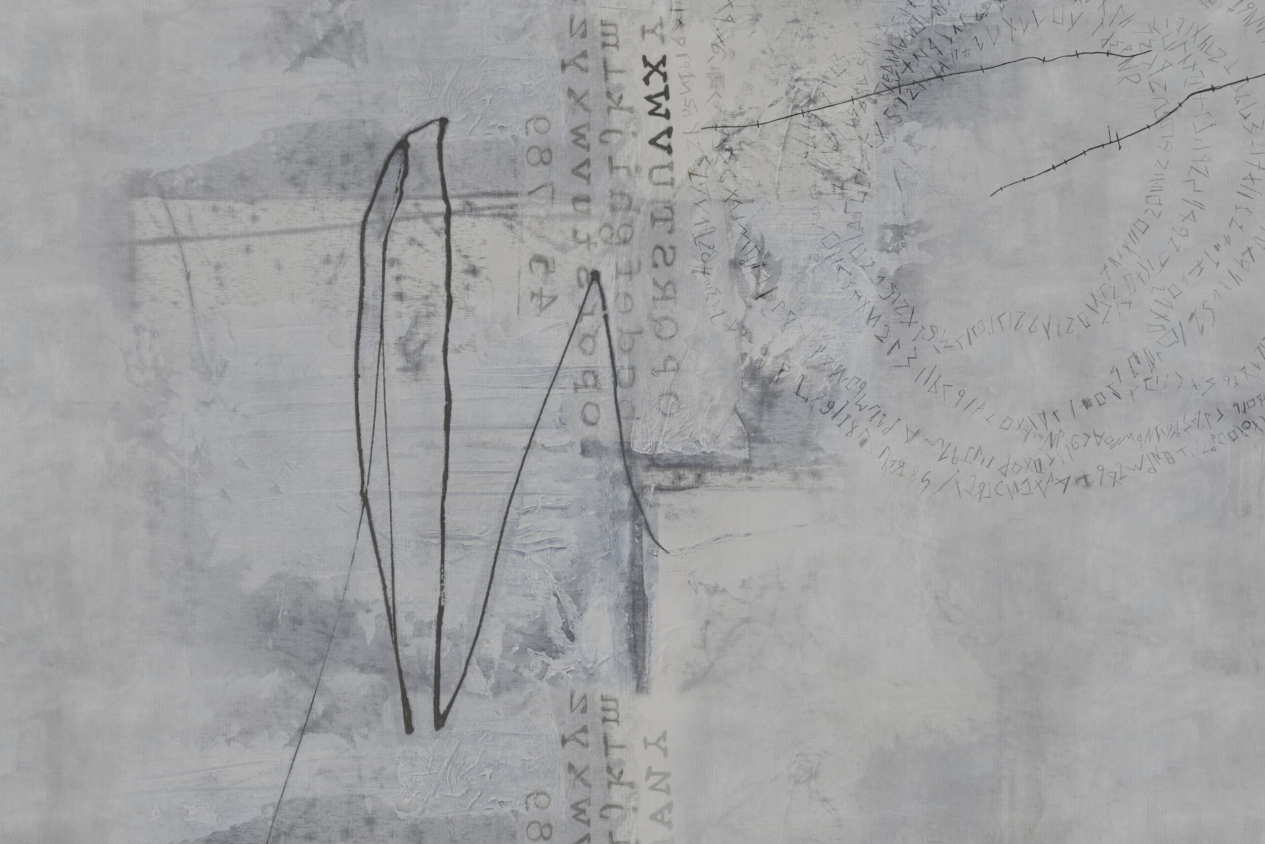 Обои с надписью GLAMORA Creative Collection Chapter XV ARCH-00065879 - Вид №1