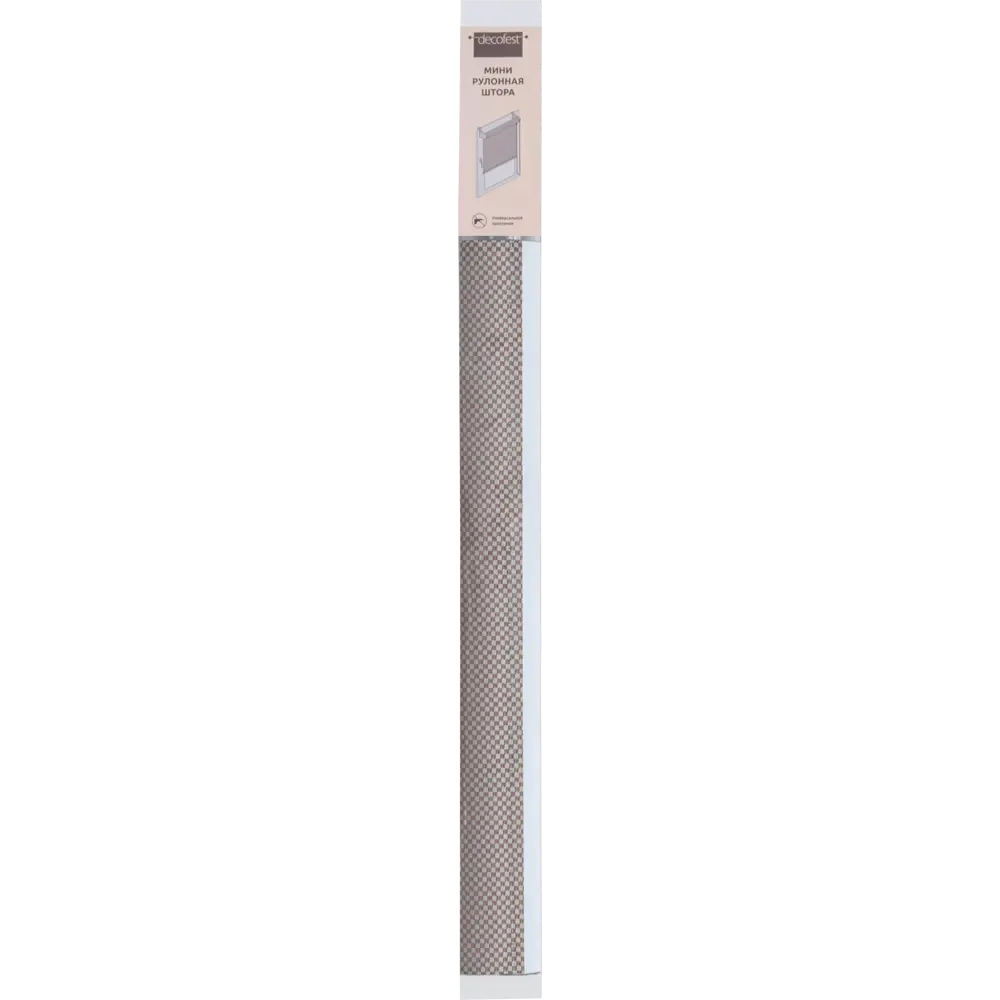 Штора рулонная блэкаут Сканди 150x230 см кофейная 83130143 STLM-2166601 Santreyd - Вид №3