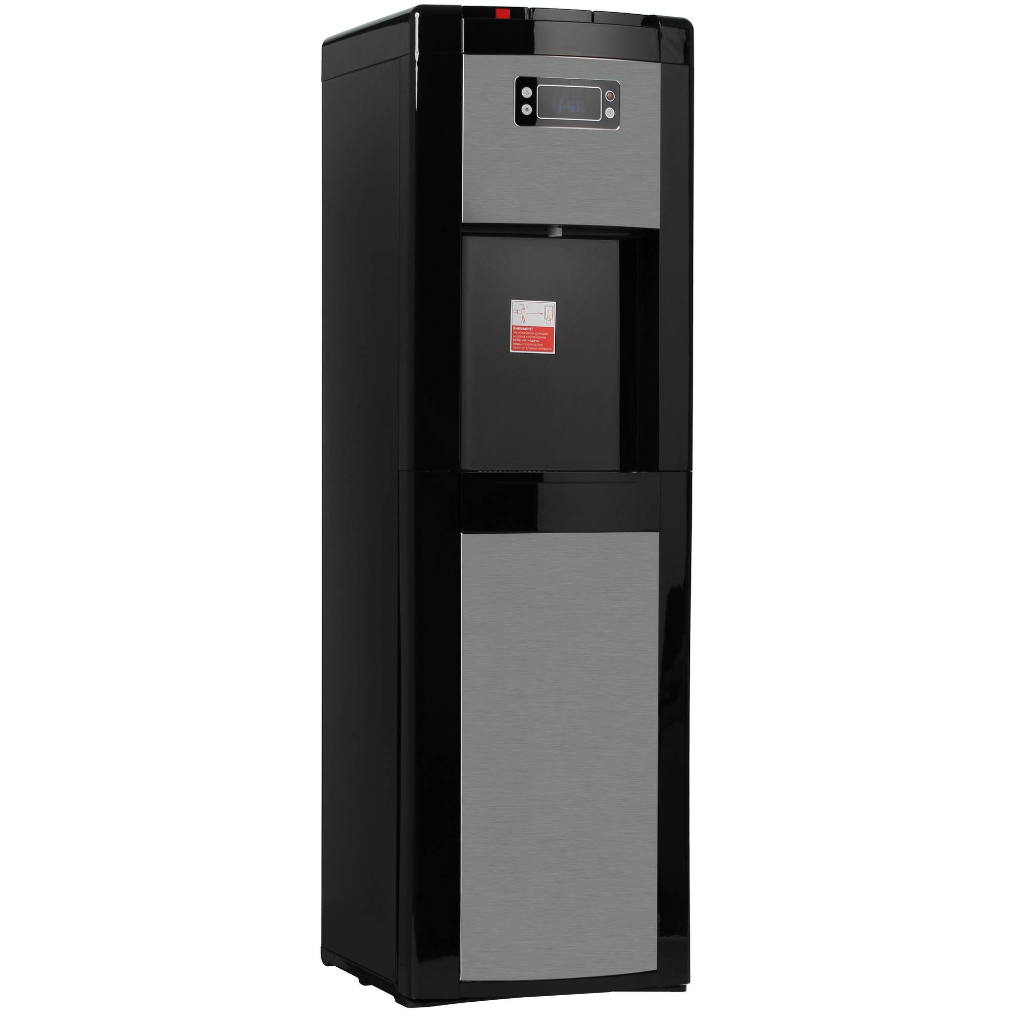 5313971 Диспенсер Ecotronic P9-LX черный STDN-0029580