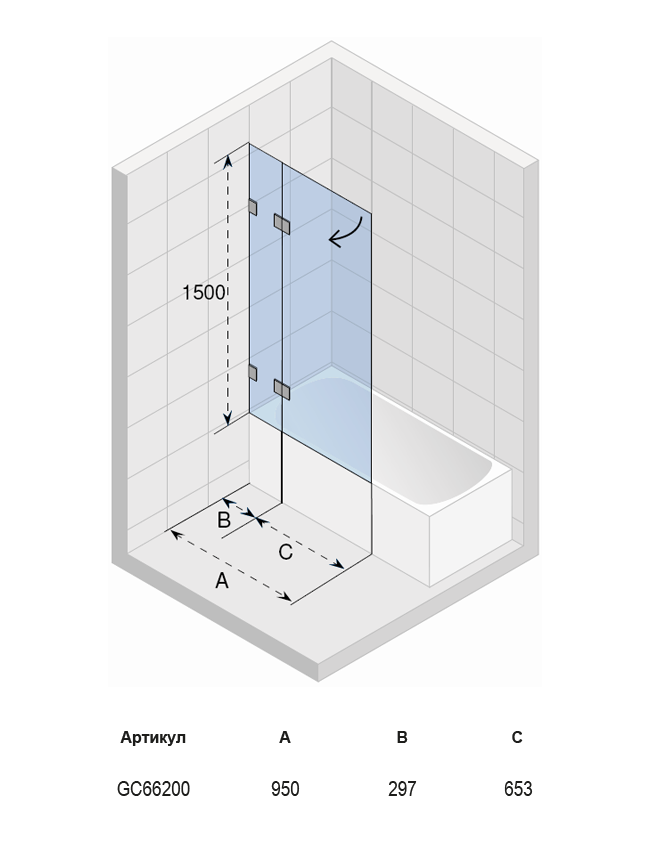GC66200 Душевое ограждения на борт вынны Santreyd Чехия  - Вид №1