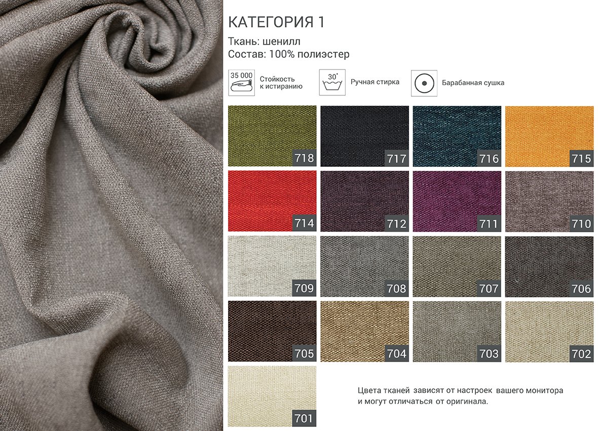 Кровать двуспальная 180х200 бежевая Tulip THE IDEA ДИЗАЙНЕРСКИЕ 210651 Коричневый  - Вид №7