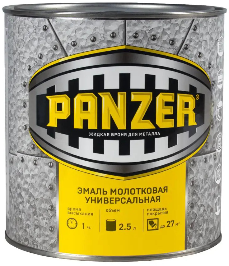 90221537 Эмаль универсальная Panzer молотковая серая 2.5 л STLM-0137450