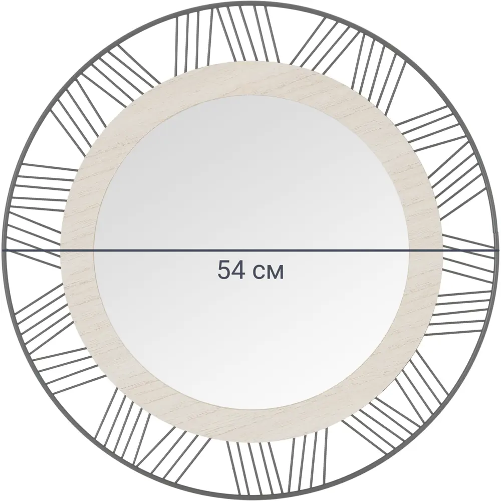 Зеркало декоративное Atmosphera 162315A, круг, 45 см STLM-2034091 - Вид №3