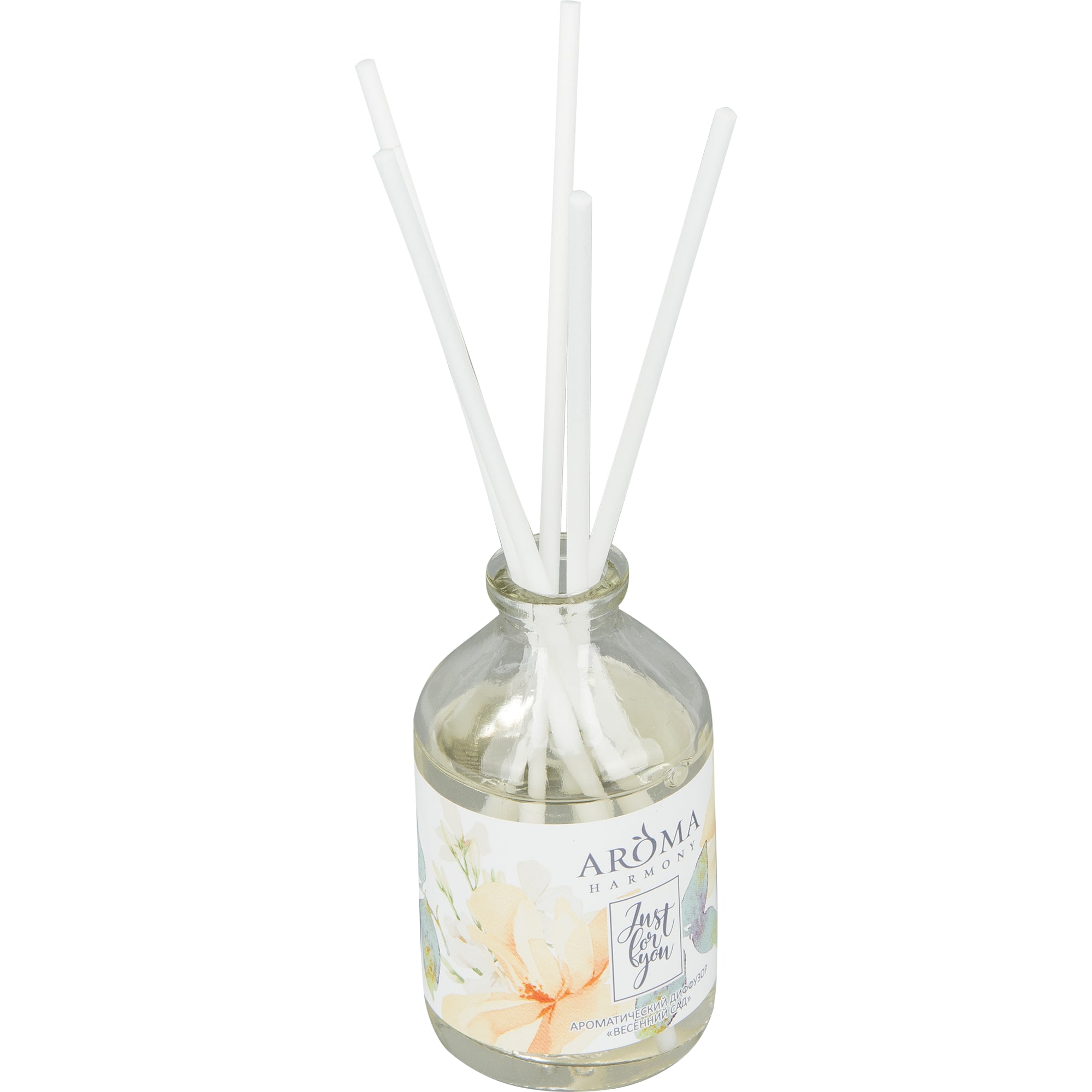 82520764 Диффузор-открытка «Весенний сад» 50 мл Santreyd 