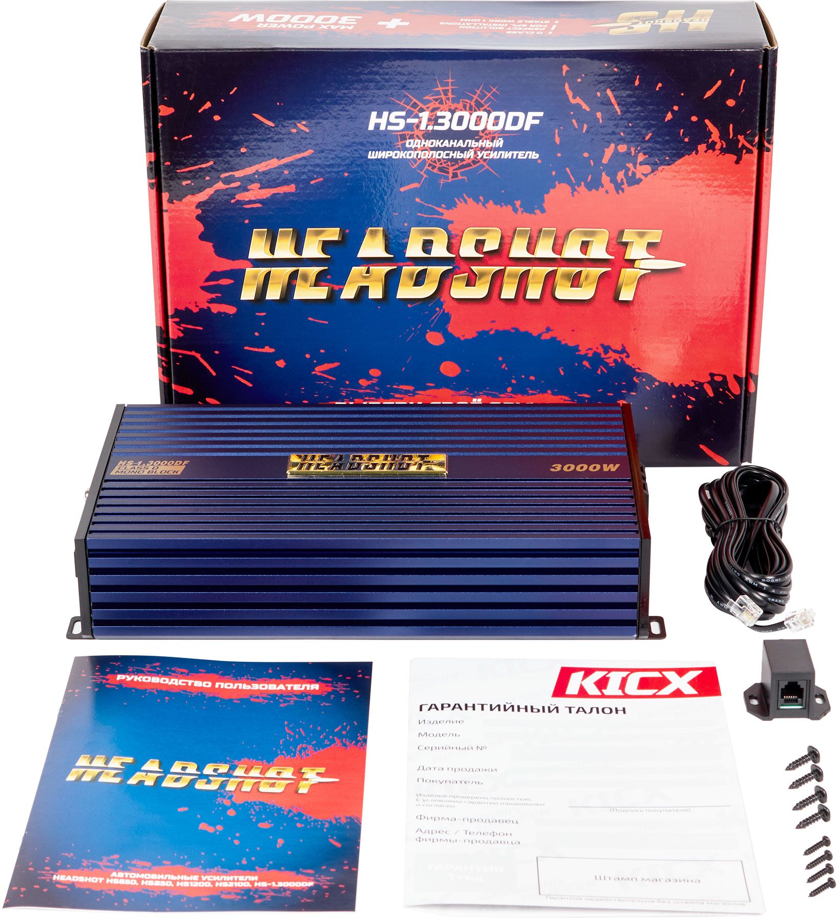 9102889 Усилитель Kicx HeadShot 1.3000DF STDN-0129569 - Вид №5