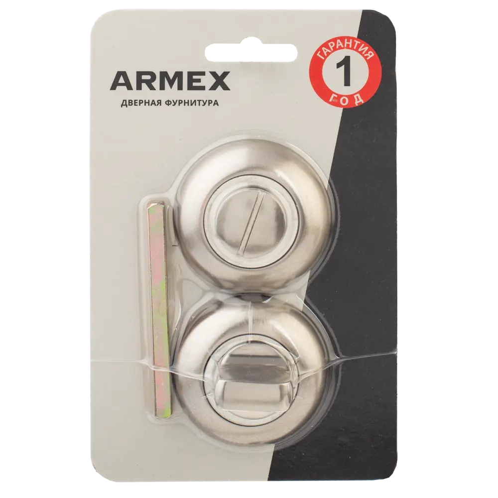 Фиксатор дверной ARMEX WC-1403 в стильном никелевом исполнении 89351096 STLM-0903145