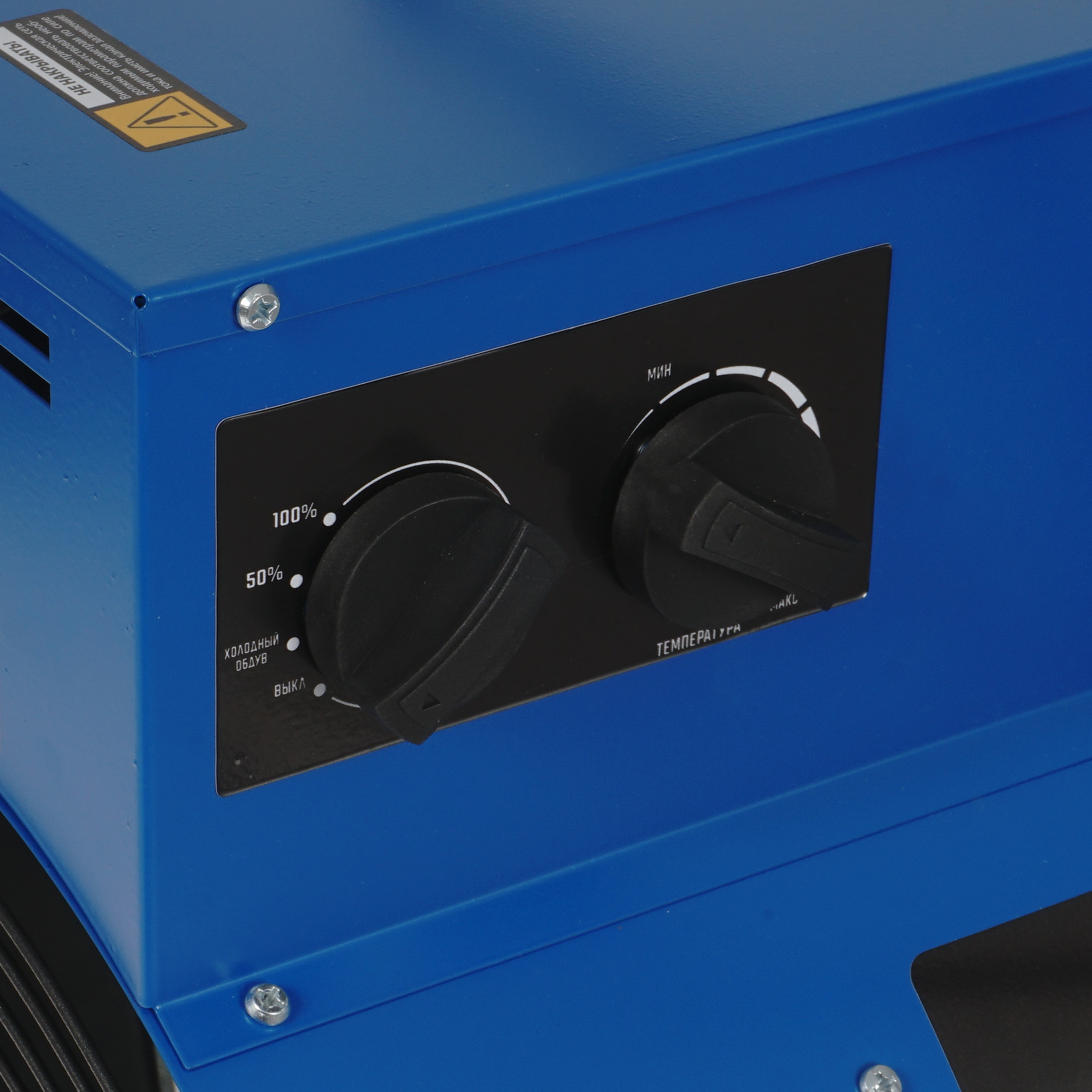 5057228 Тепловая пушка электрическая ЗУБР ТП-П24 STDN-0003514 - Вид №4