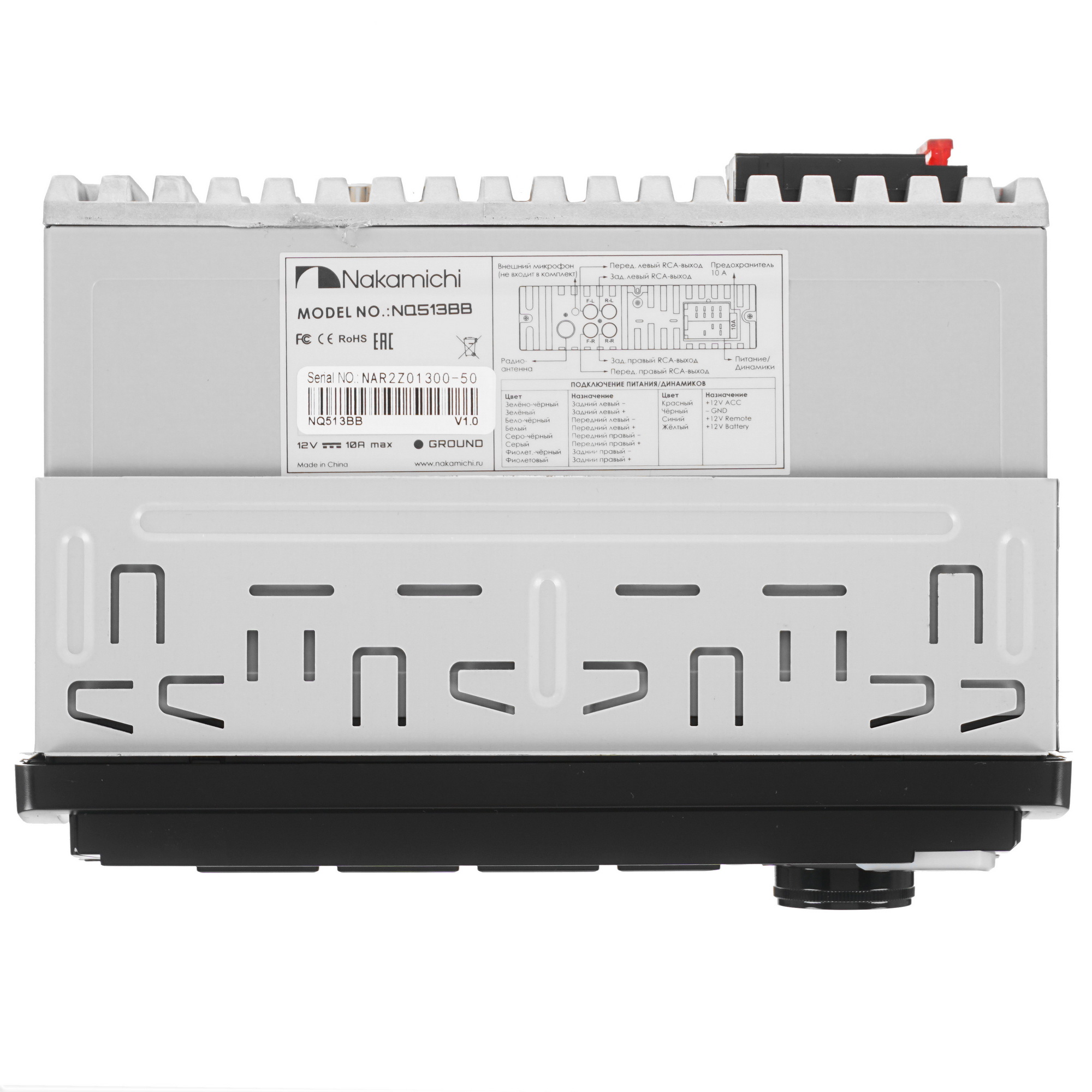 9975708 Автопроигрыватель Nakamichi NQ513BB STDN-0129993 - Вид №6