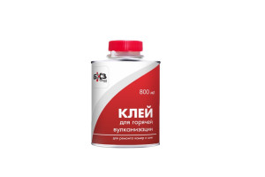 15878462 Клей для горячей вулканизации, 800 мл БХЗ