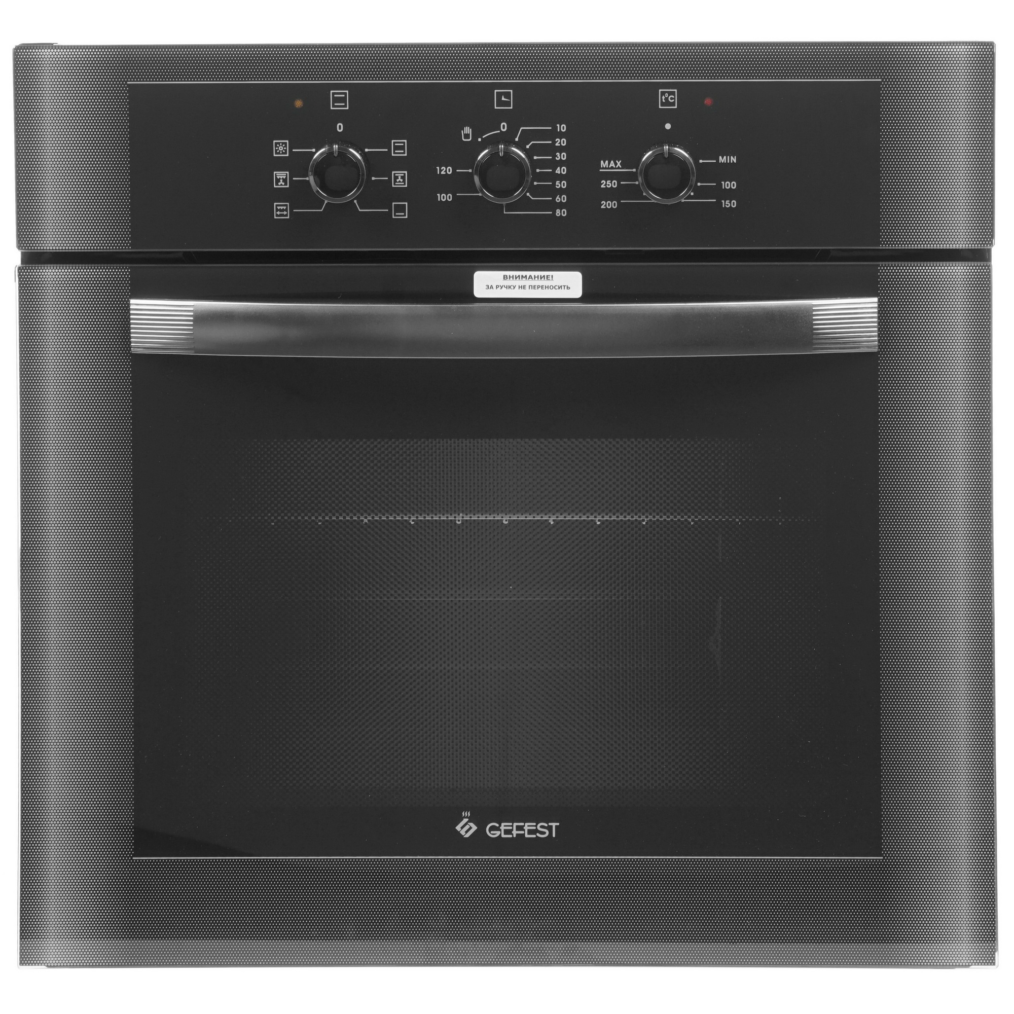 1038960 Электрический духовой шкаф Gefest 622-01 черный STDN-0017517