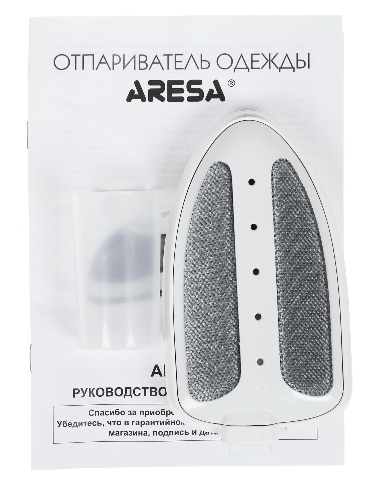 1195393 Отпариватель Aresa AR-2302 черный STDN-0080150 - Вид №6