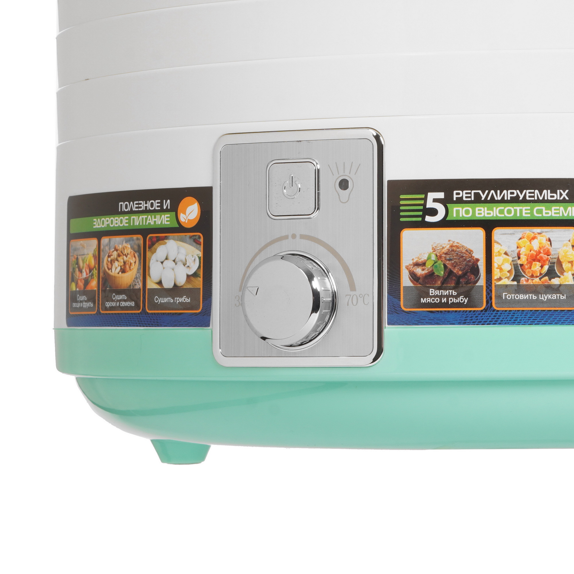 9058632 Сушилка для овощей и фруктов MARTA MT-1953 зеленый STDN-0005952 - Вид №3