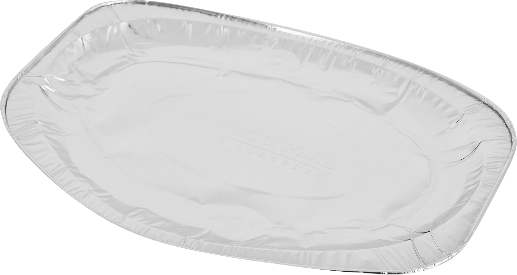 84922164 Блюдо для шашлыка Союзгриль 42.5x29 см фольга 3 шт. STLM-0057198 Santreyd  - Вид №4