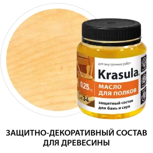 91520147 Масло для дерева Норт Т0000011407 цвет матовый золотистый 0.25 л STLM-0855901