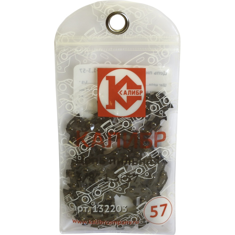 51942 Калибр Цепь пильная  Калибр 3/8-1,3-57 (арт.132203) 