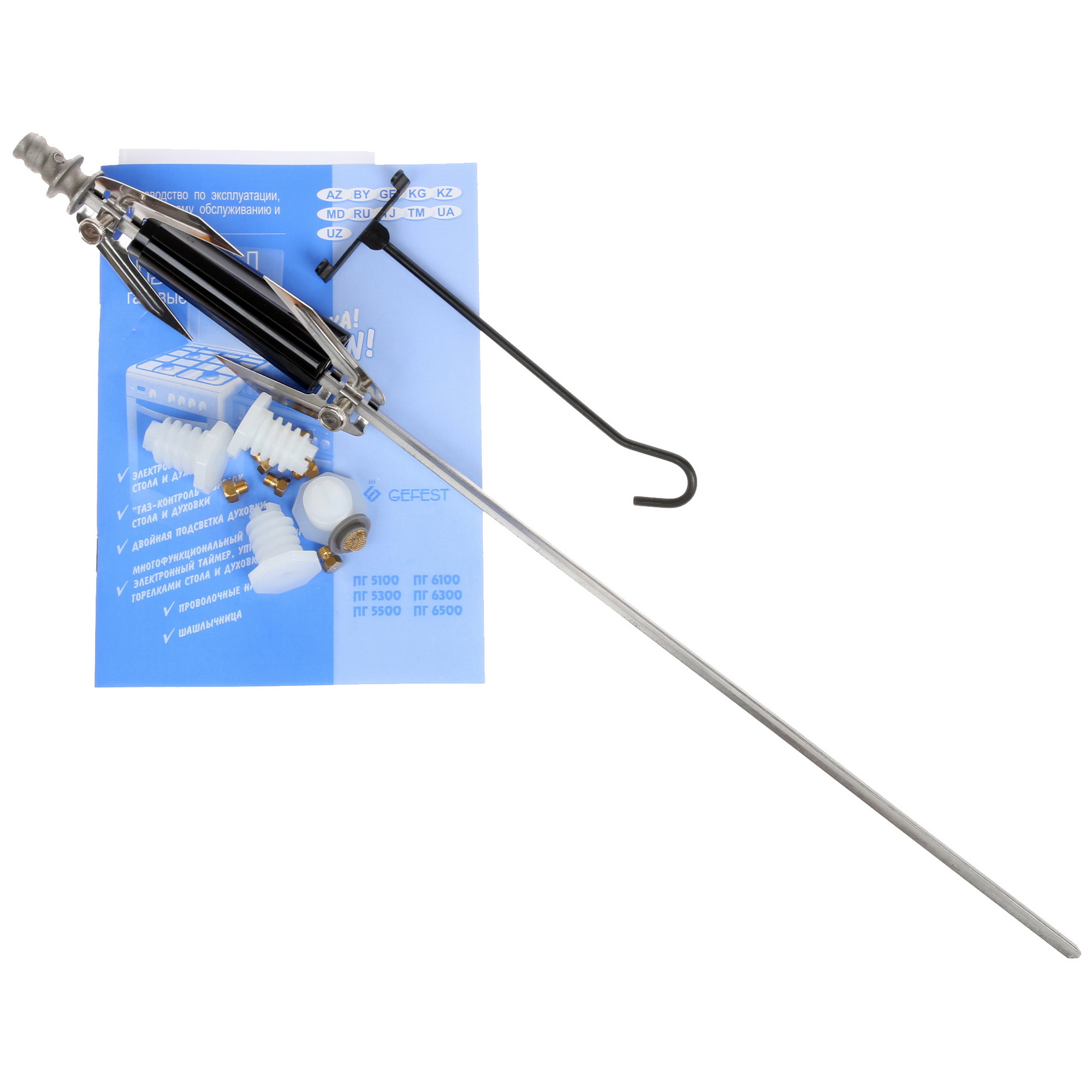 1266628 Газовая плита Gefest ПГ 5100-02 0181 белый STDN-0107678 - Вид №10