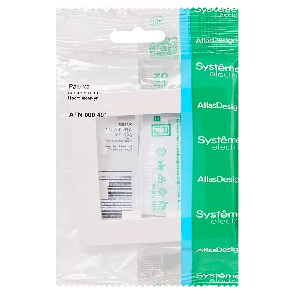 Рамка Systeme Electric AtlasDesign 1 пост цвет жемчужный STLM-2016025 - Вид №3