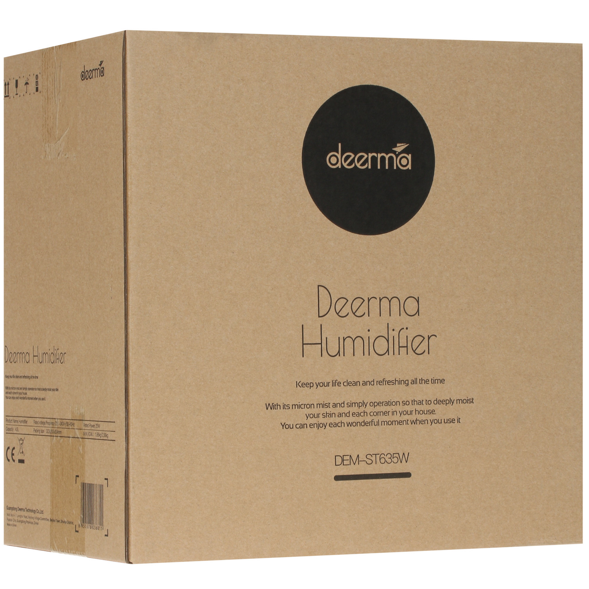 5339412 Увлажнитель воздуха Deerma DEM-ST635W STDN-0013203 - Вид №7