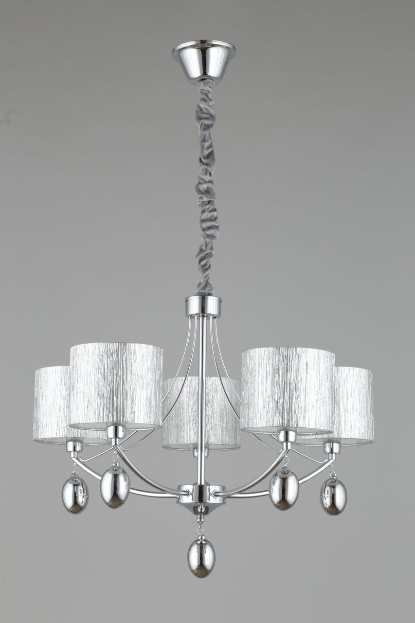 Подвесная люстра Omnilux Stelvio OML-28507-05 OMNILUX STELVIO 279760 Серебро  - Вид №3