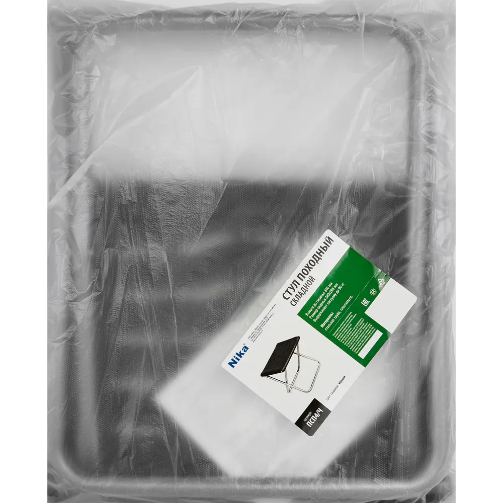 Santreyd Nika Haushalt — складной садовый стул для комфортного отдыха 86326758 Кемпинговая мебель STLM-0067767 - Вид №6