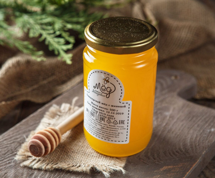 4024 Мед с кедровой живицей. Урожай 2021 г. Вкусляндия  - Вид №1