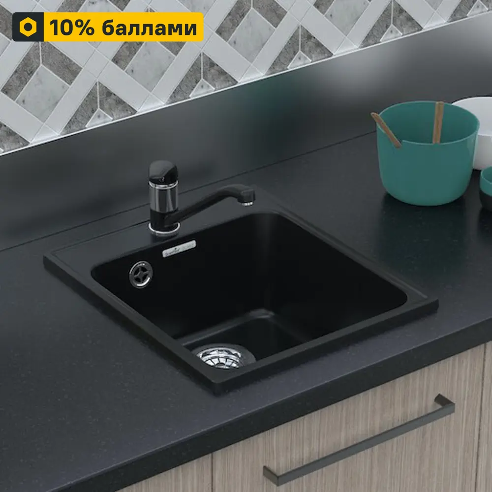 Кухонная мойка Granfest Quarz GF-Z черная кварцевая 42×48 см 85226382 STLM-0060140