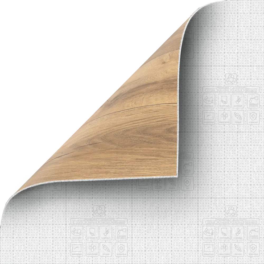 Линолеум полукоммерческий KREAFORTA «Миас» 32 класс, 3 м, рисунок дерево 89427476 STLM-1569280 - Вид №3