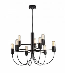 Подвесная люстра Favourite Nano 1522-9P FAVOURITE ДИЗАЙНЕРСКИЕ, NANO 056239 Коричневый