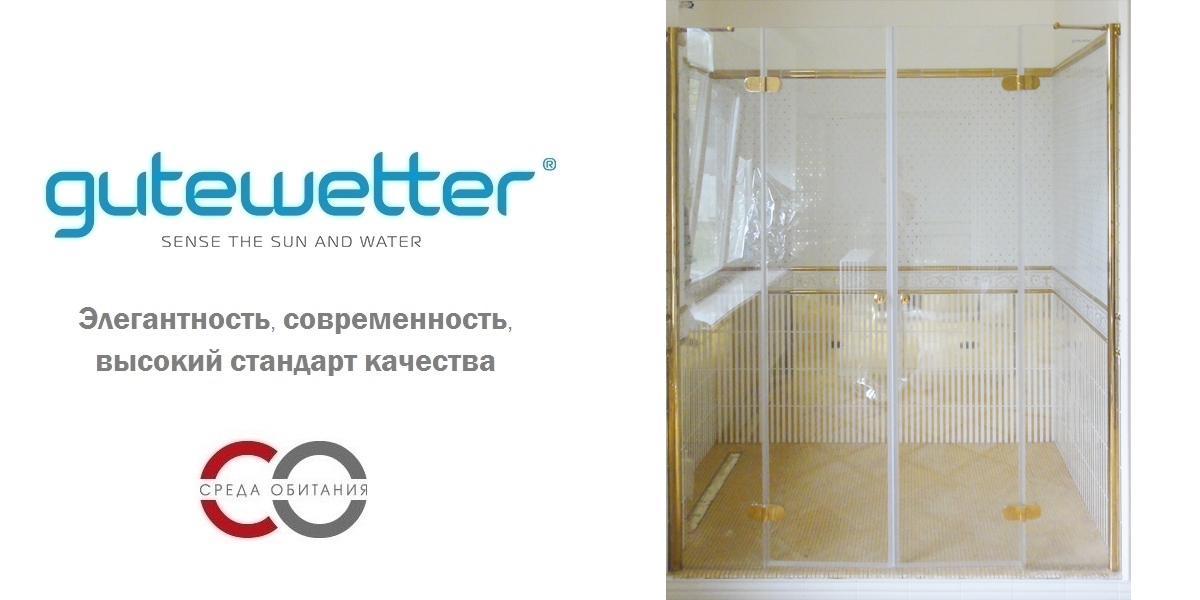 Душевые двери в нишу 150x190 GK-104 GUTEWETTER LUX DOOR 150X190GK104 - Вид №1