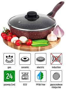 91257770 Сковорода глубокая ГАРМОНИЯ ВКУСА 120699 24см,Рубиновый дуэт с крышкой D24, со съёмной ручкой STLM-0524568 ELAN GALLERY