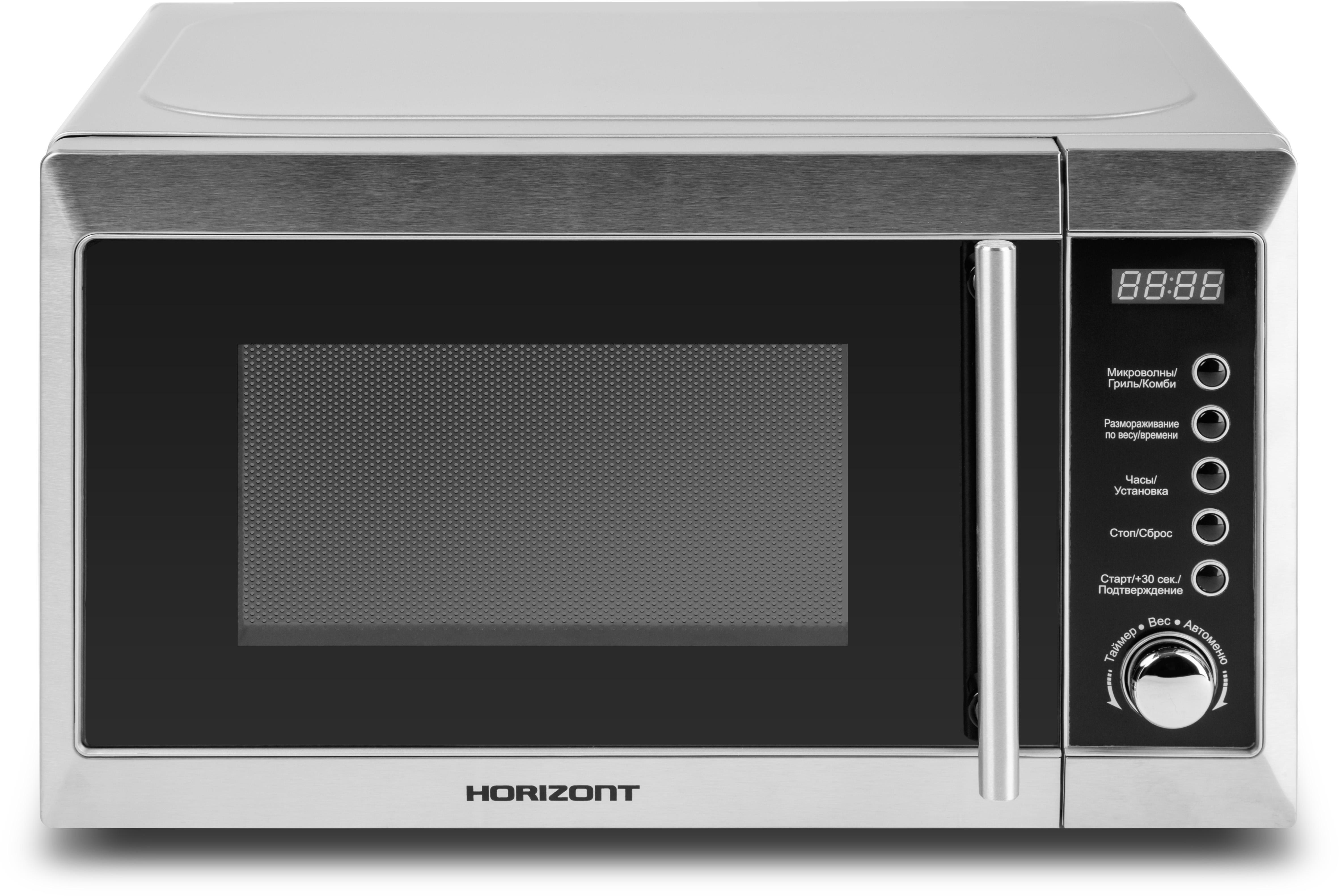 90012214 Микроволновая печь 20 MW 800-1479 BFS STLM-0085426 HORIZONT