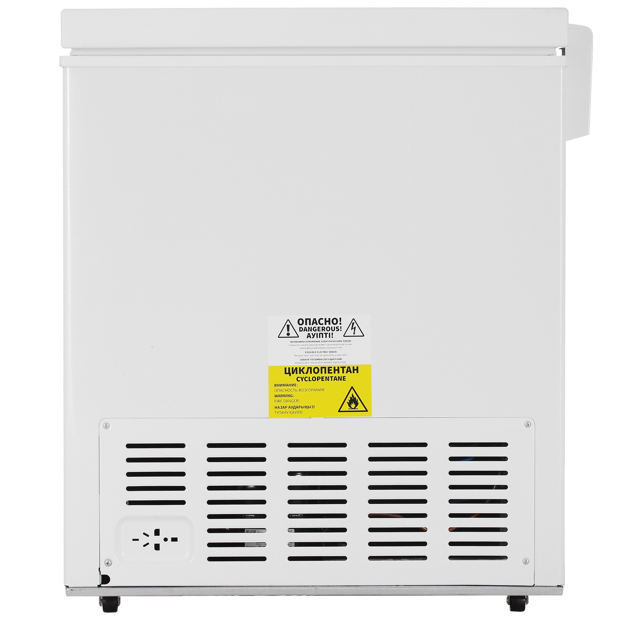 9089468 Морозильный ларь KRAFT BD (W)-460RX белый STDN-0037141 - Вид №3