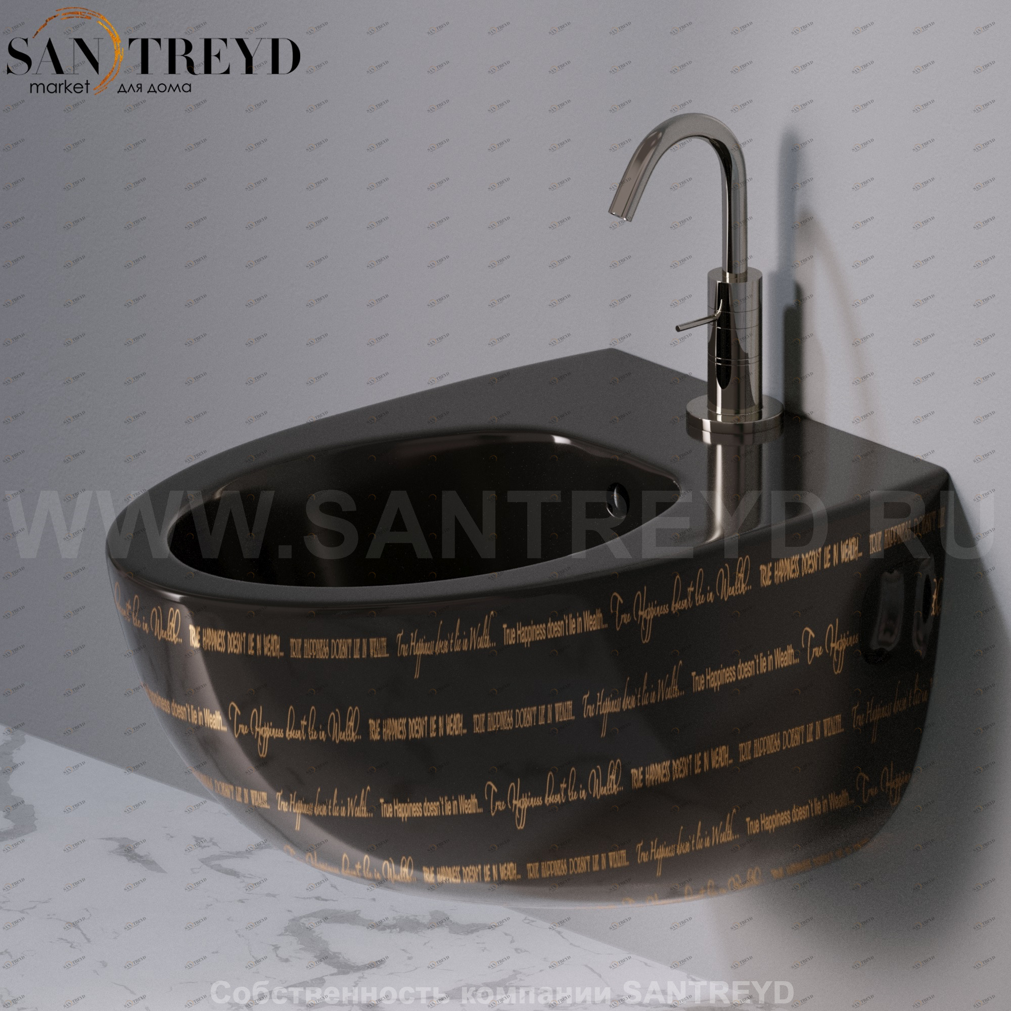 S512421G Биде подвесное OVAL A. e T. Italia AeT ITALIA