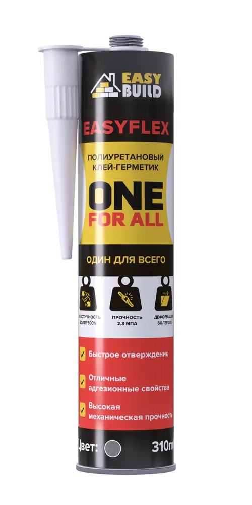 91152011 Полиуретановый клей-герметик универсальный Easybuild Easyflex ONE цвет Ral7032 серый 0.31 л STLM-0858836