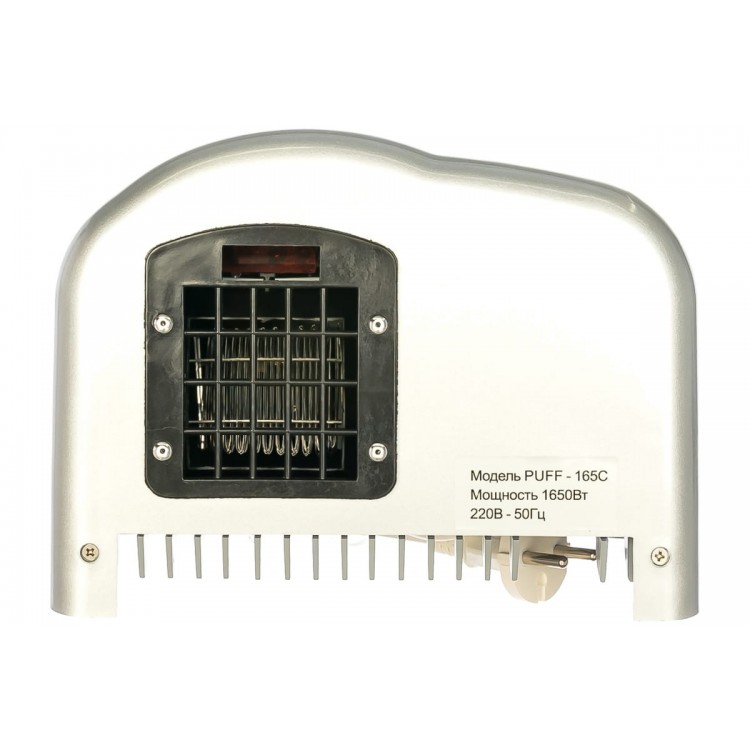 165C Puff Сушилка для рук Пластик ABS Puff 165C Серебряный серебряный  - Вид №3