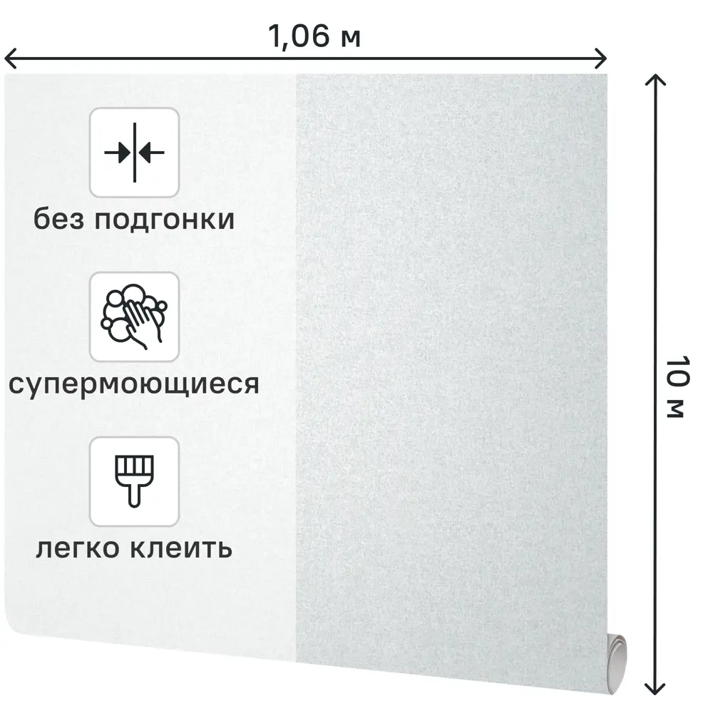 Флизелиновые обои Grandecolife Ferida серые с фактурой штукатурки 89424238 STLM-1568960 - Вид №1