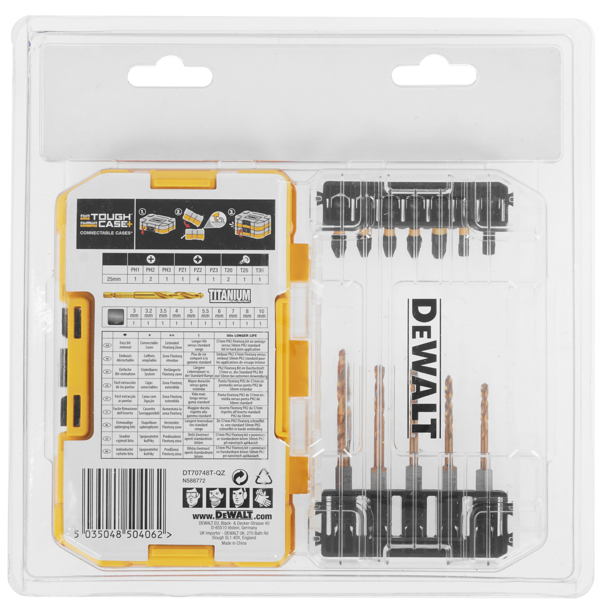 Набор бит DeWalt DT70748T 9013945 STDN-0001944 - Вид №1