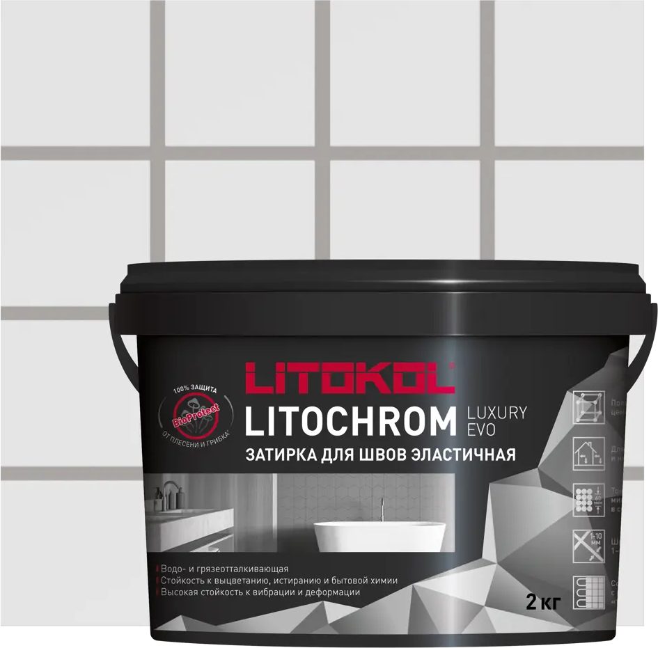 90562848 Затирка цементно-полимерная Litokol Litochrom Luxury Evo 1-10 LLE.125 дымчатый серый 2 кг STLM-0944655
