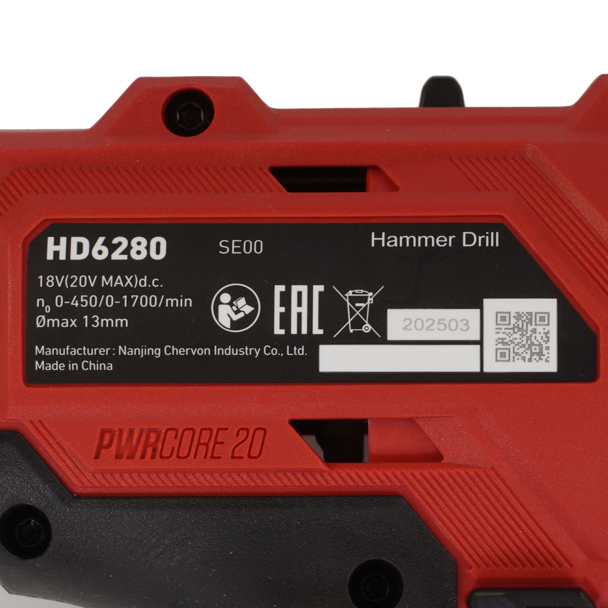 Дрель-шуруповерт SKIL HD6280   , Без ЗУ, Без АКБ 9284601 STDN-0077196 - Вид №2