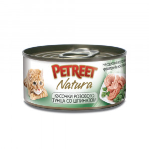 ПР0020189 Корм для кошек кусочки розового тунца со шпинатом конс. 70г PETREET