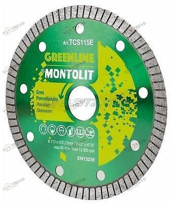 BREVETTI MONTOLIT Алмазные диски sun-id-1376514