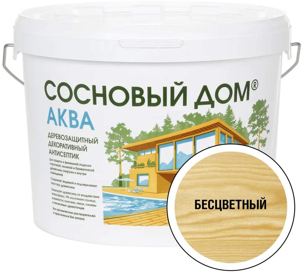91538419 Антисептик для дерева Сосновый дом 28845 бесцветный 9 л STLM-0856337