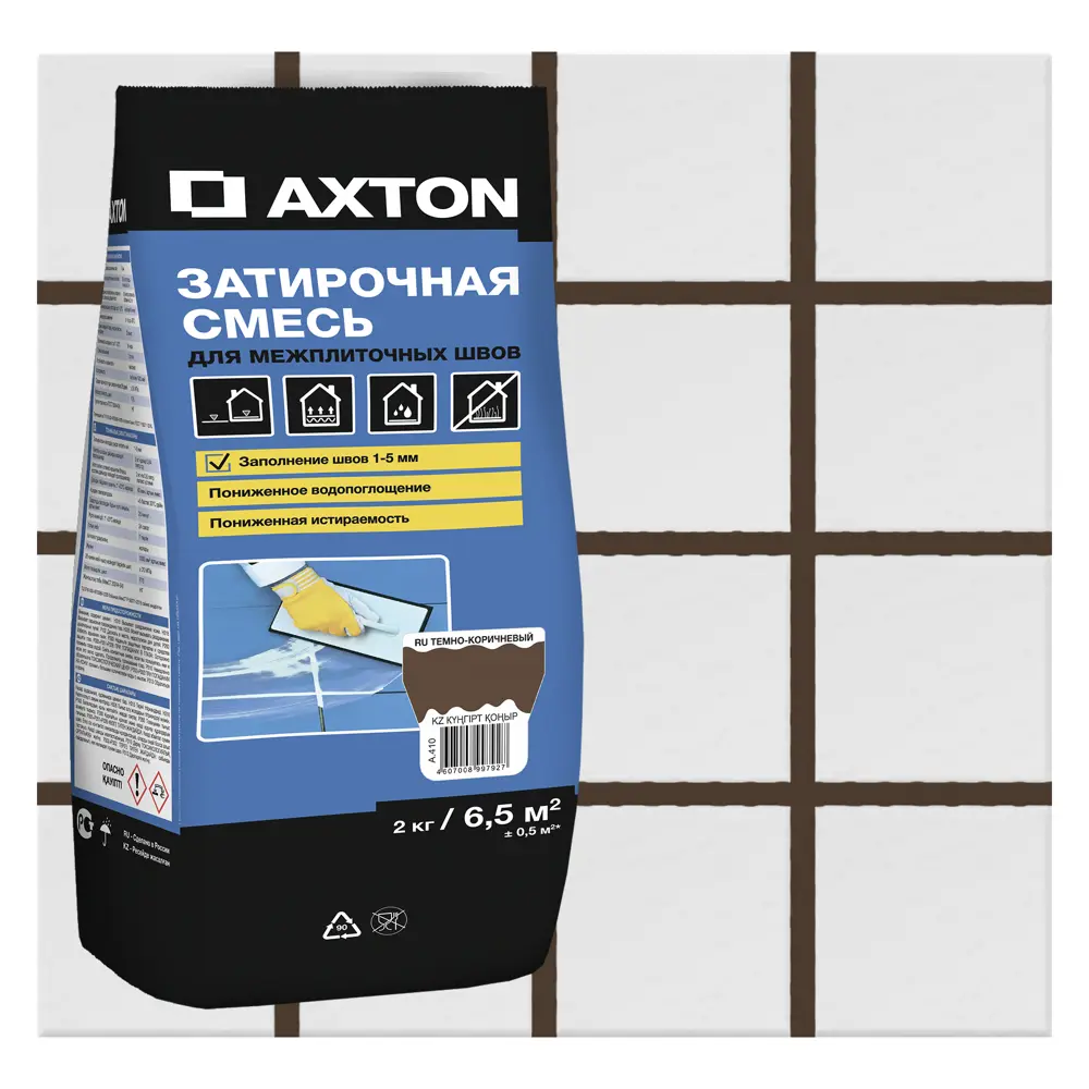 Затирка цементная Axton А.410 цвет тёмно-коричневый 2 кг 82454870 STLM-2208877 Без серии
