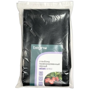 Укрывной материал BEGINIA 60 г/м² черный для растений 89401565