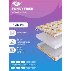 90855739 Матрас SkySleep FUNNY Fiber 120x190 см беспружинный, полутораспальный, ортопедический STLM-1445283