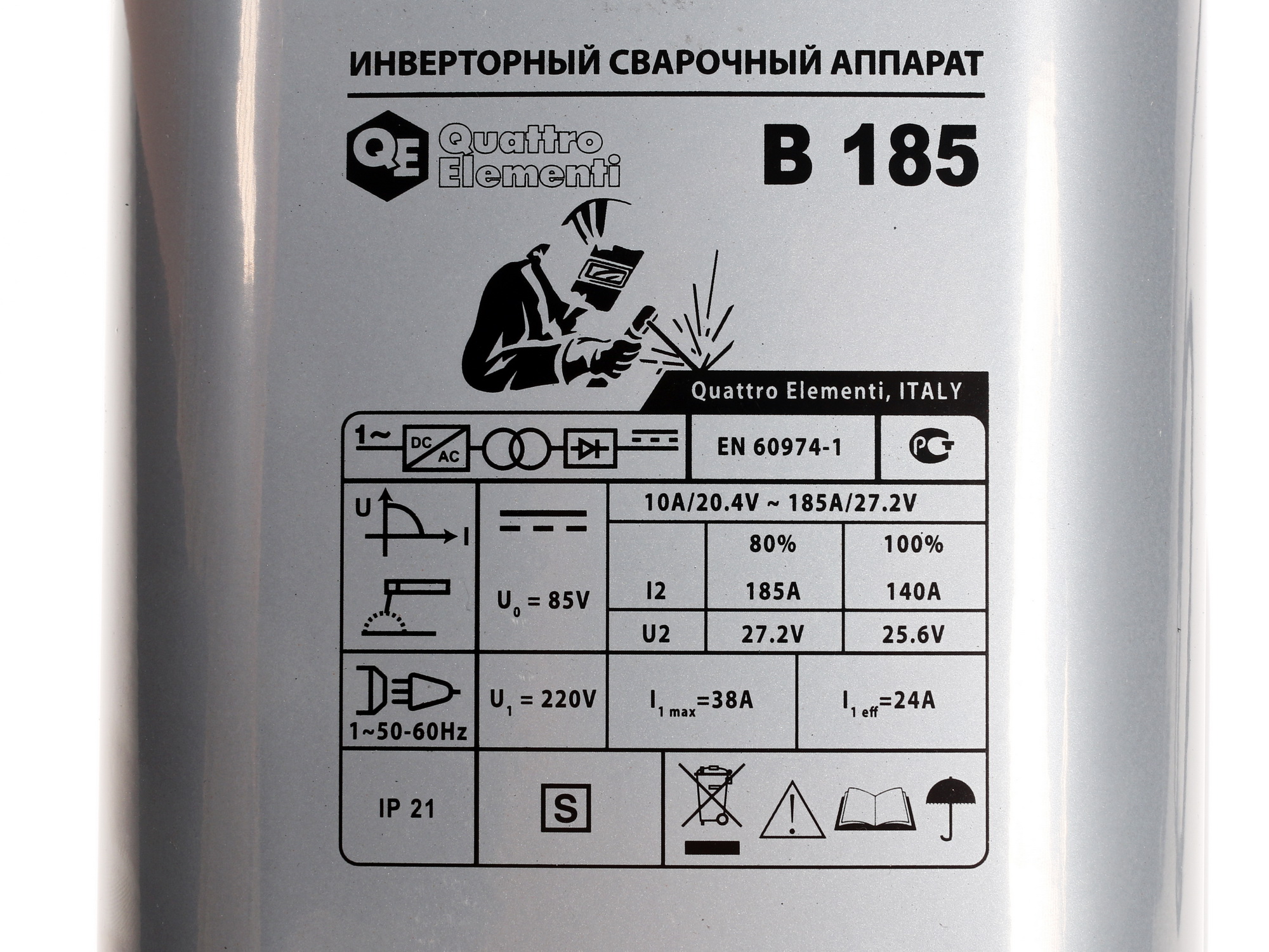 Сварочный аппарат Quattro Eleme B 185 6721968 QUATTRO ELEMENTI STDN-0098798 - Вид №5