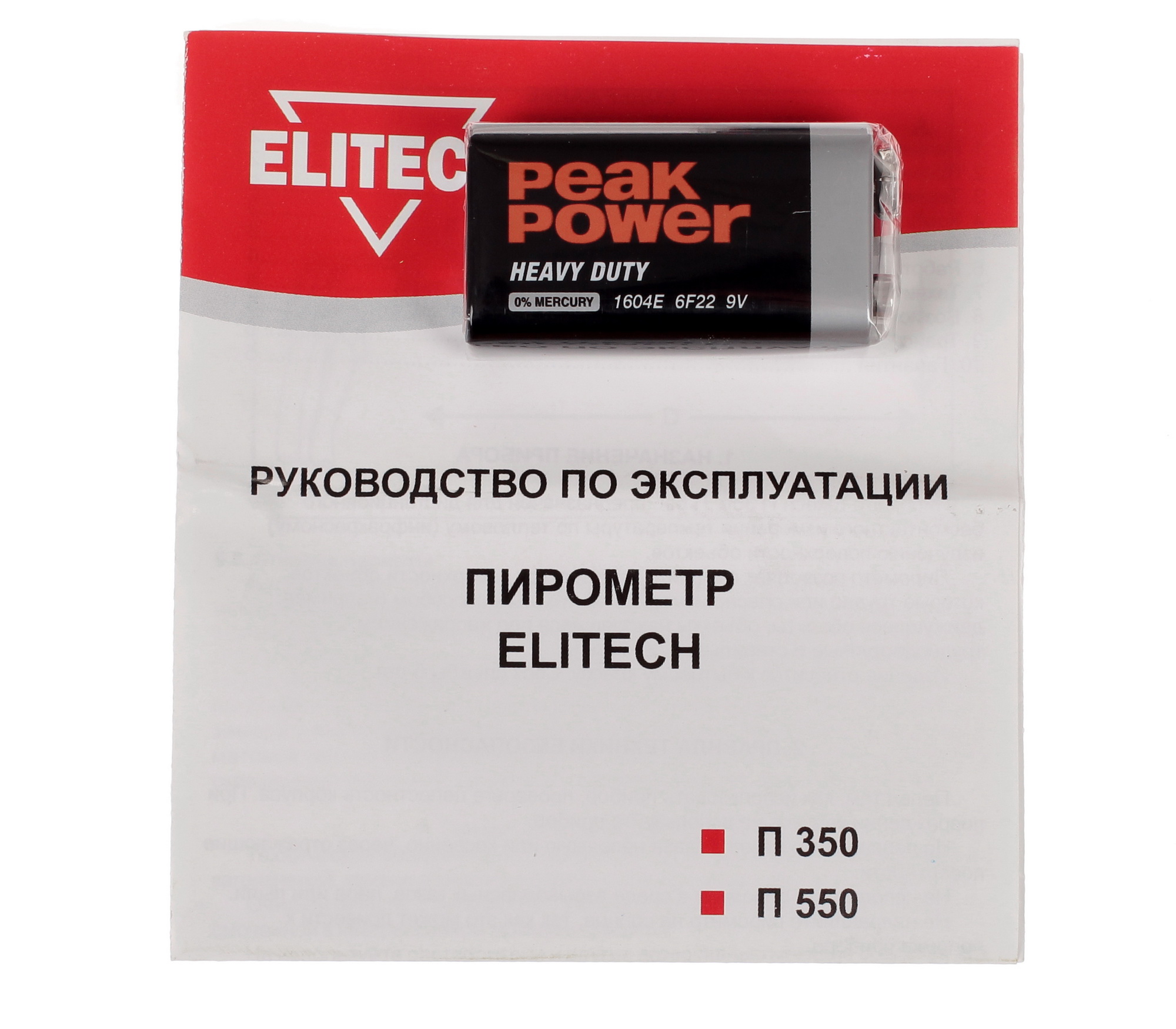 Пирометр Elitech П 350 1072871 STDN-0050838 - Вид №6