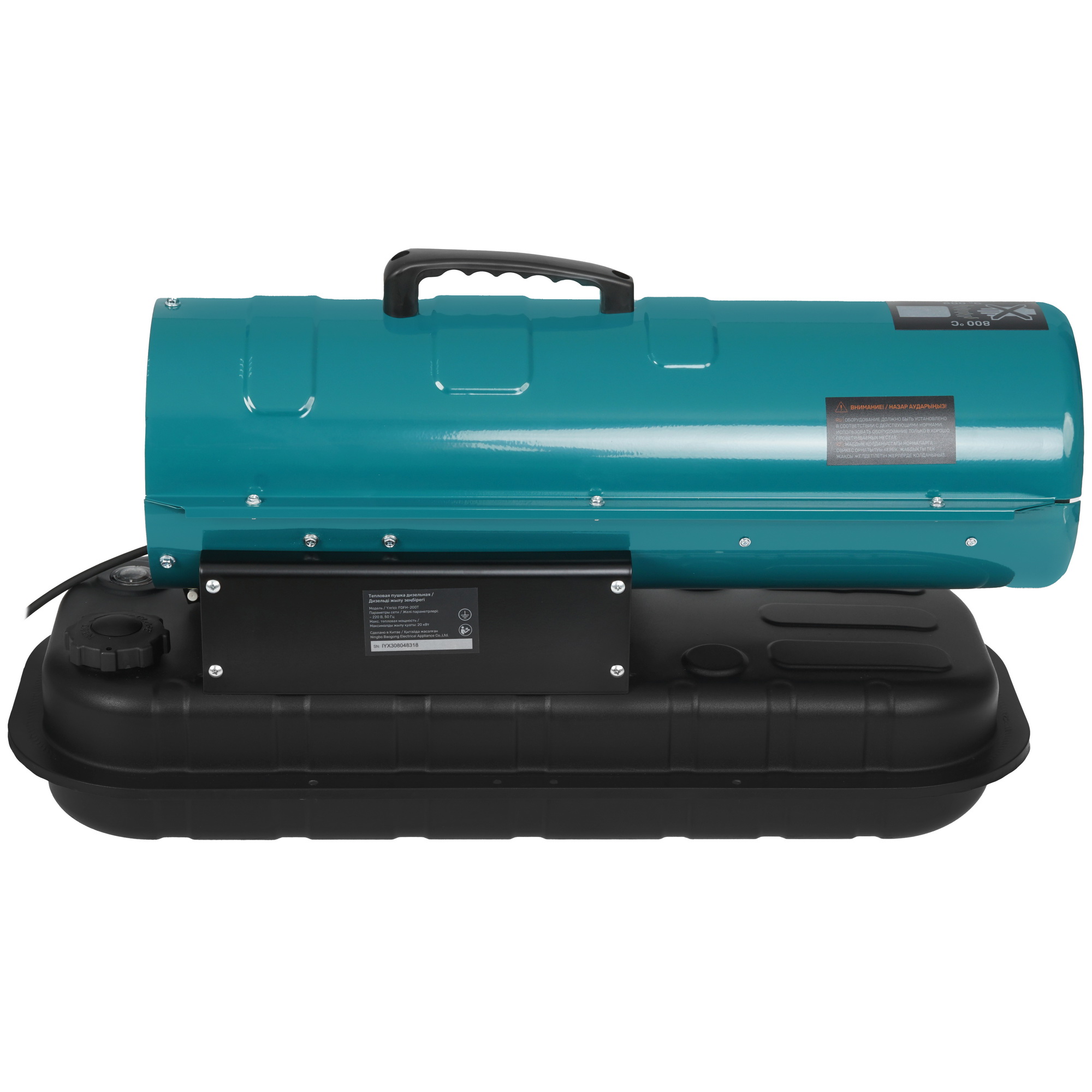 5400859 Тепловая пушка дизельная FinePower FDFH-200T STDN-0015947 - Вид №3